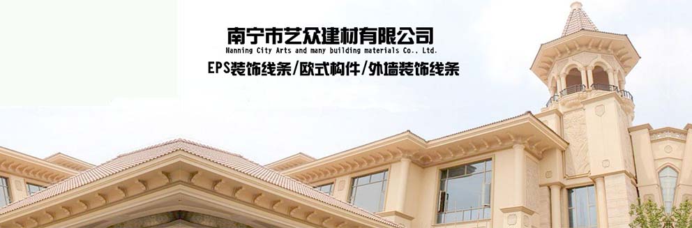 破碎機(jī)生產(chǎn)線(xiàn)
