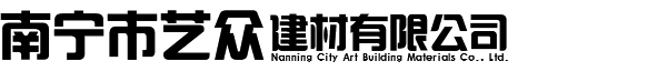 河卵石制砂機(jī),鵝卵石制砂機(jī),洗沙設(shè)備,洗砂機(jī),移動(dòng)破碎機(jī),移動(dòng)制砂機(jī),制砂設(shè)備,制砂機(jī),砂石生產(chǎn)線(xiàn)
