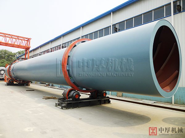 回轉(zhuǎn)式烘干機